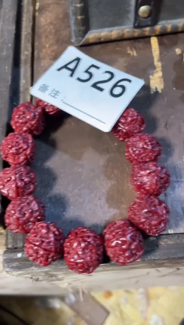 手串滴血莲花菩提菩提手串链接526