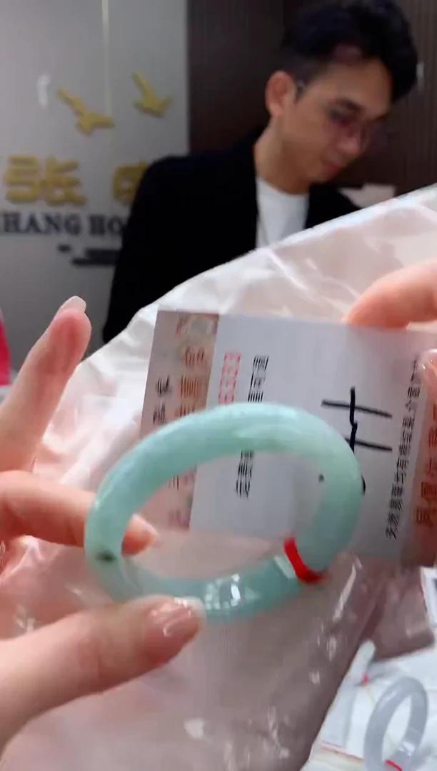 未镶嵌手镯翡翠天然缅甸A货翡翠