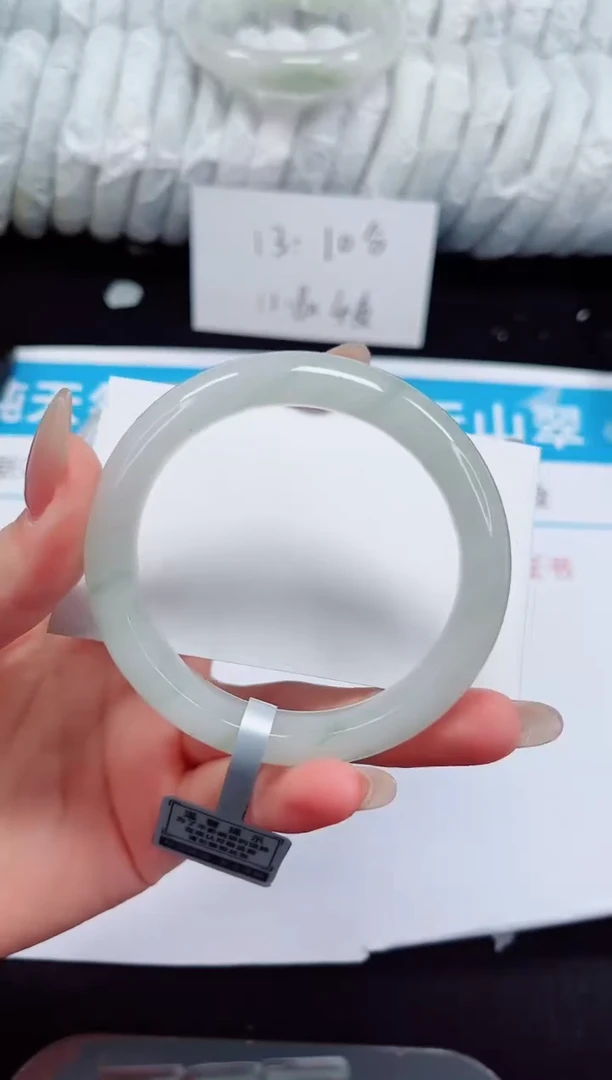 未镶嵌手镯石英质玉232-54/55