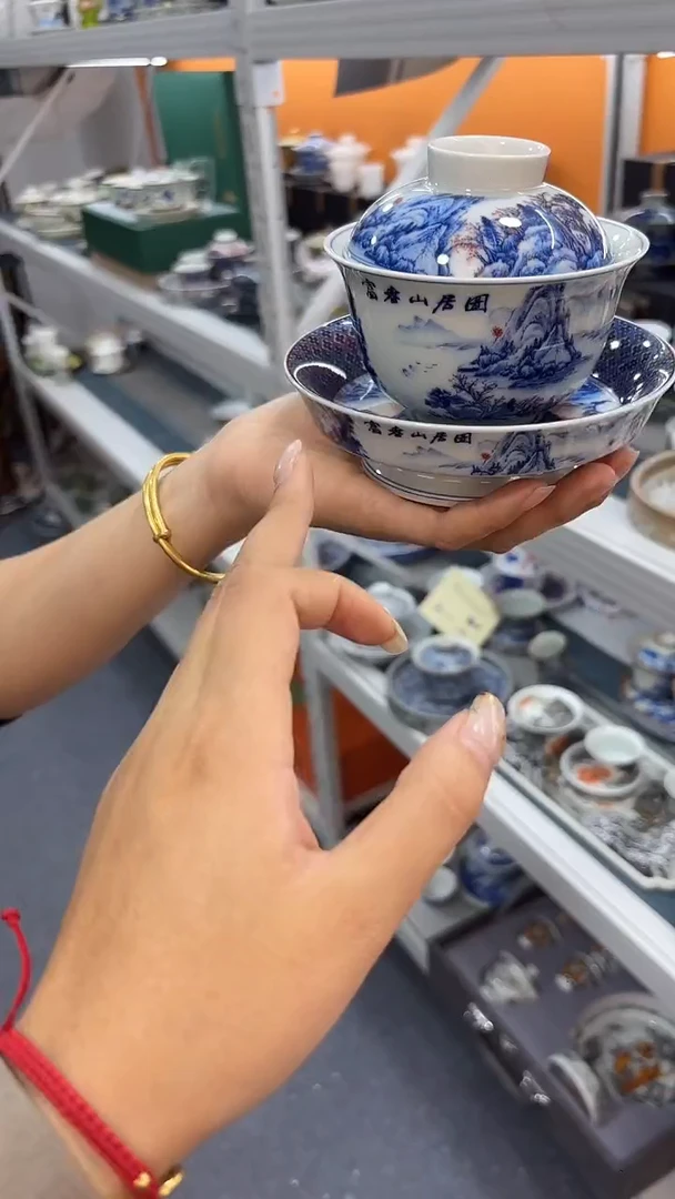 上架上架上架上架