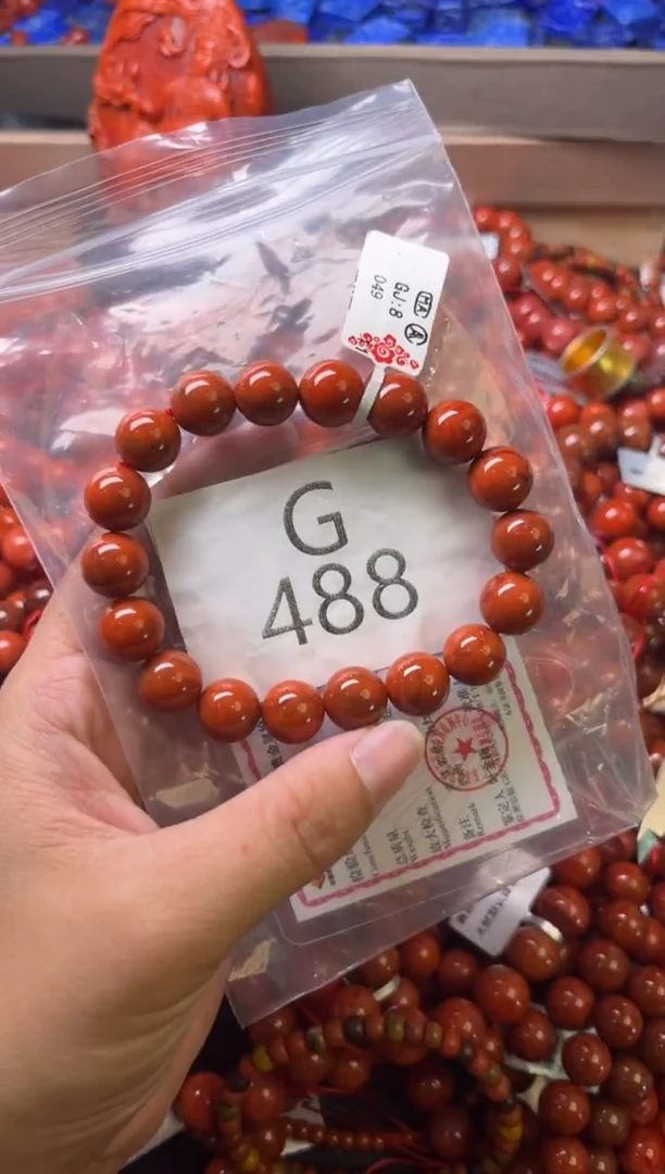 未镶嵌南红玛瑙珠宝奇石G488-11
