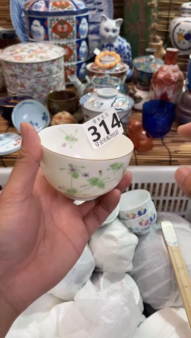 花**儿全场满28包邮，陶瓷茶具瓷器