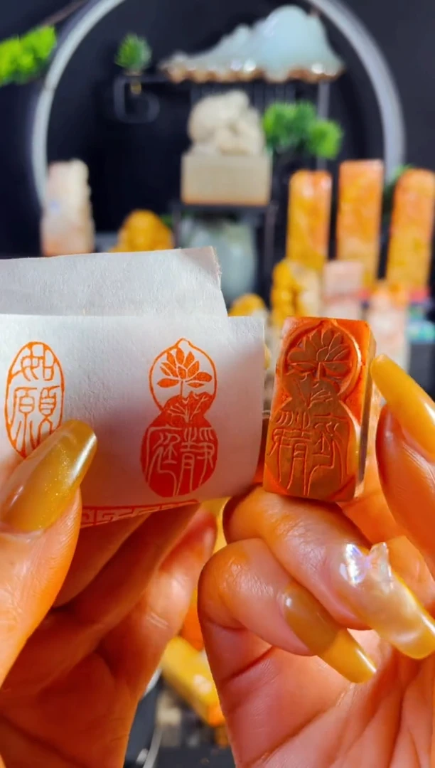 【闪购商品】浙江红石印石手工篆刻《静庭》1.5*3红石浮雕