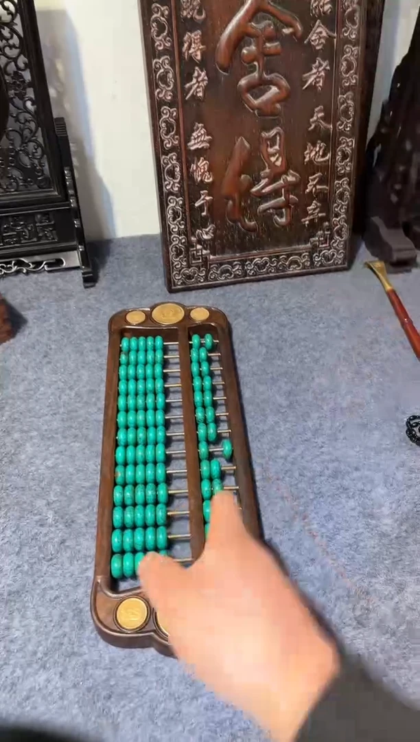 【闪购商品】贡木木雕1111111111111 绿算盘