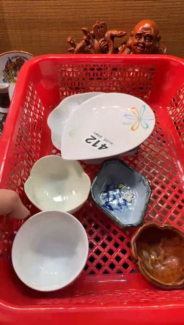 【闪购商品】瓷器瓷器瓷器瓷器