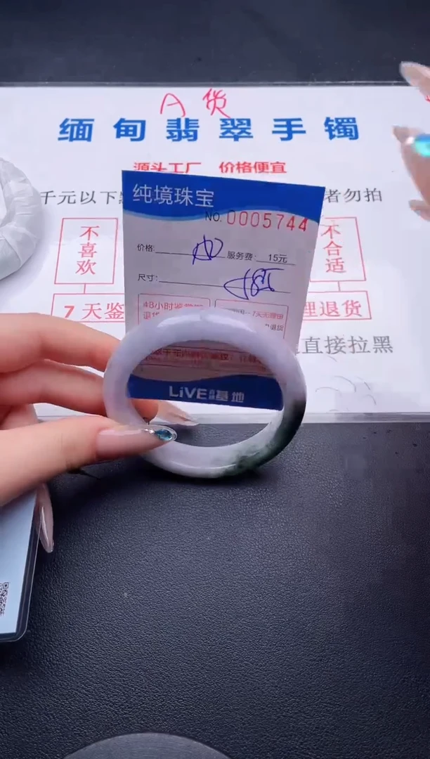 拍哪个图片就是发哪个44