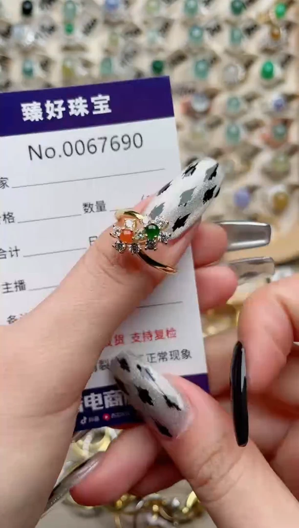 【闪购商品】翡翠戒指银S925镶嵌.......