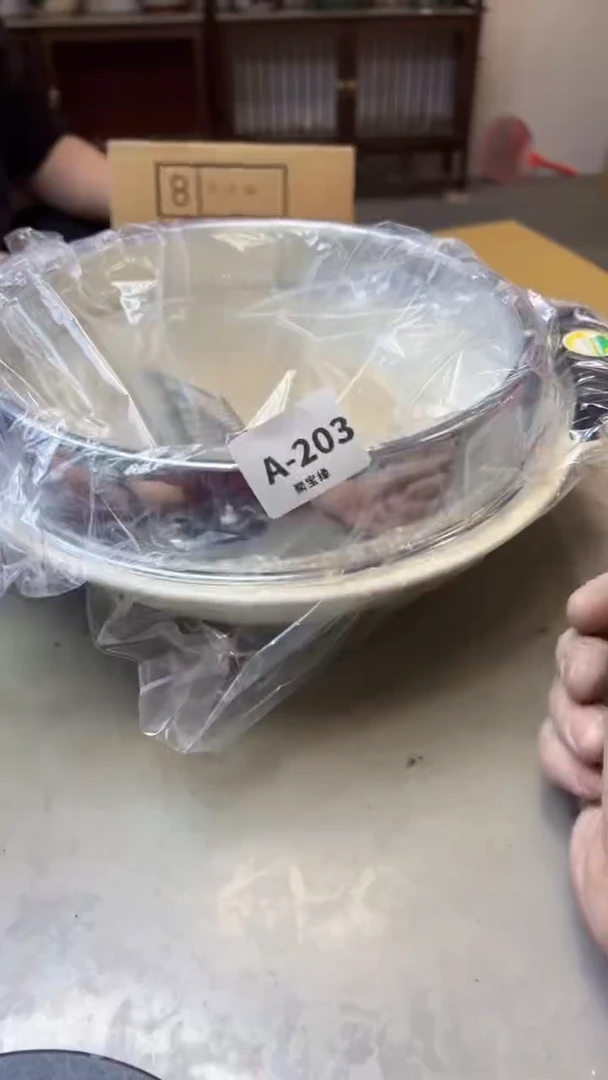 【闪购商品】瓷片203聚宝缘海淘精选