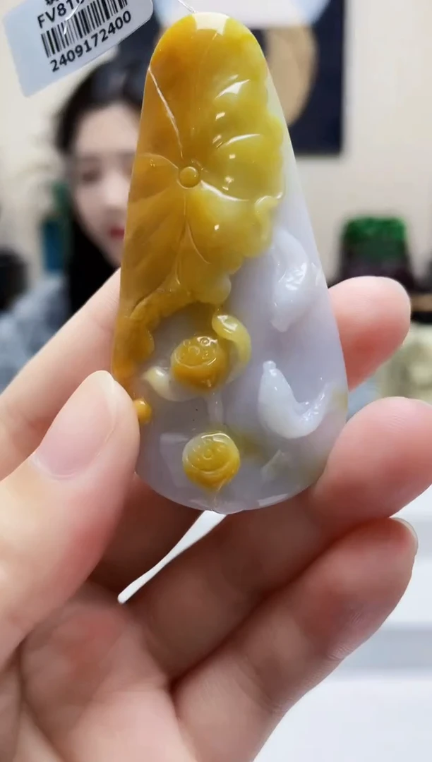 未镶嵌定制翡翠吊坠43