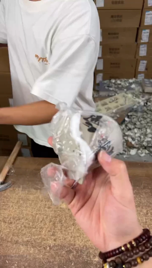 知初山房清货商品链接@@888