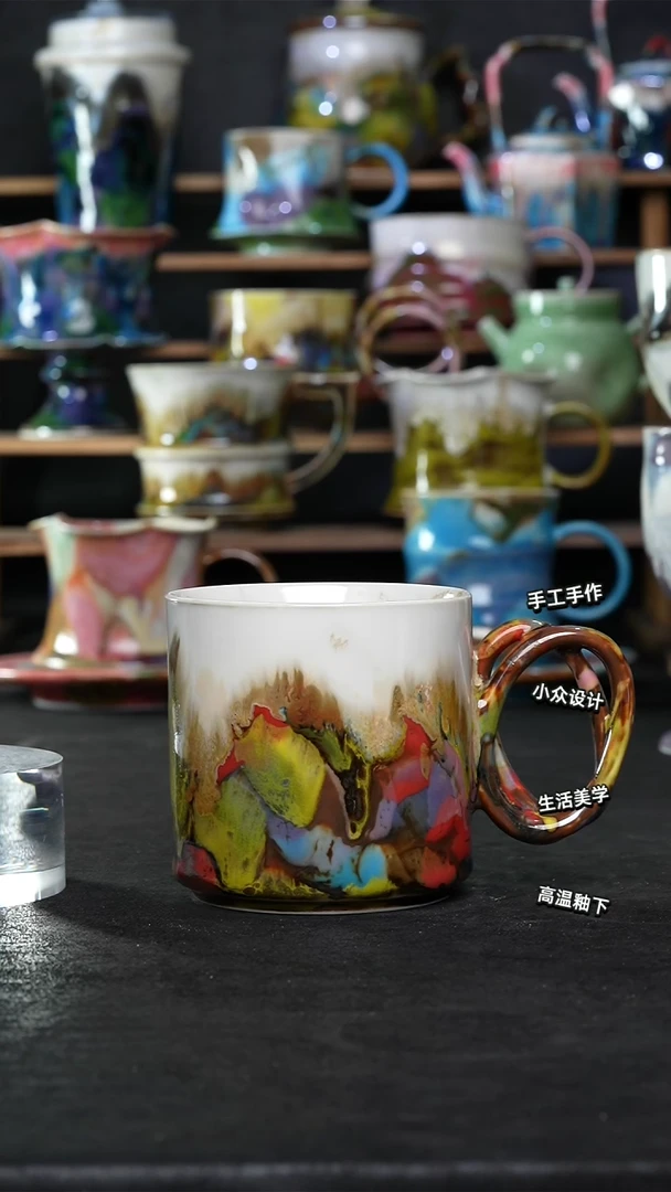 设计师款景德镇森涩手创陶瓷（食品级）232