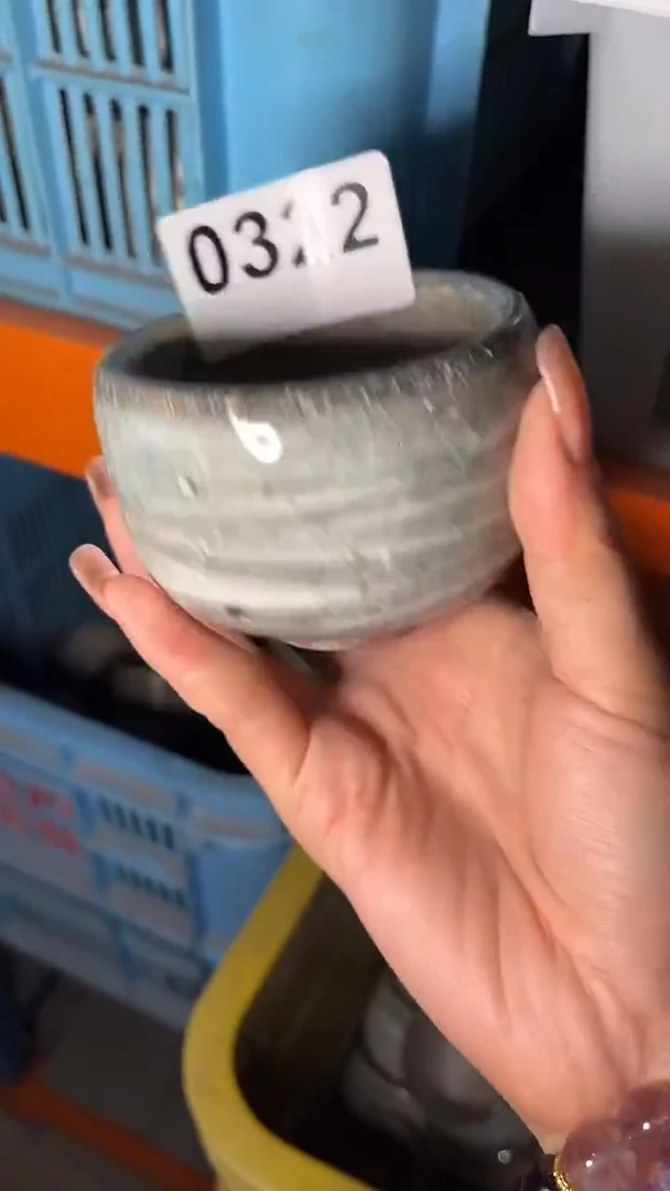 瓷         322号