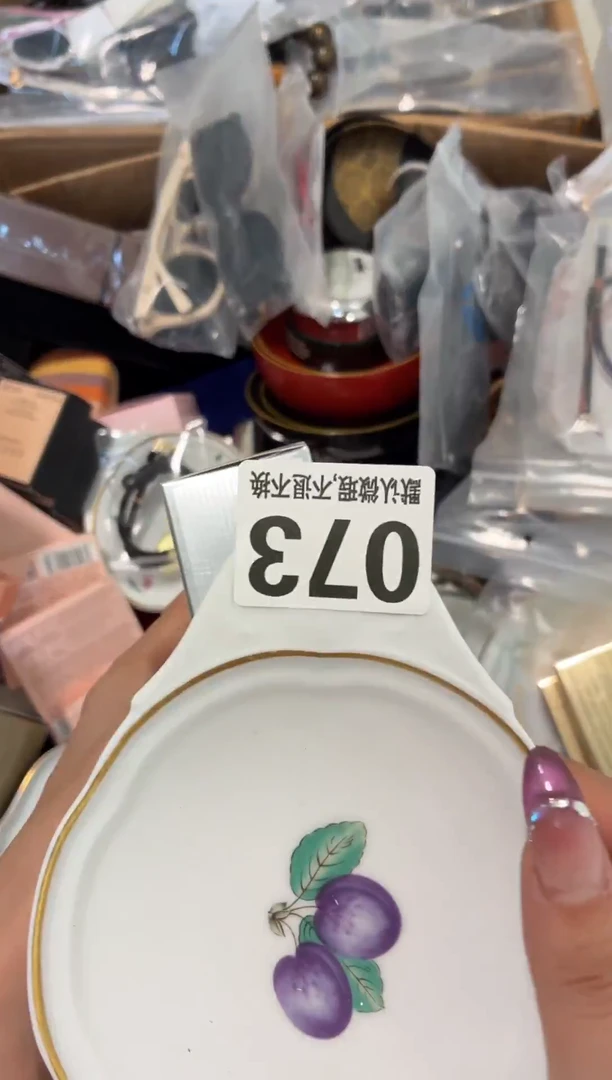 瓷片小**奈好漂亮的东西快来带走吧