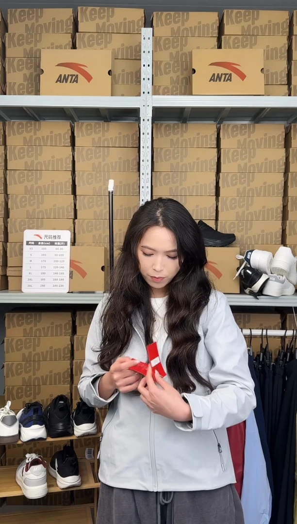 安踏成人闪购孤品：M
