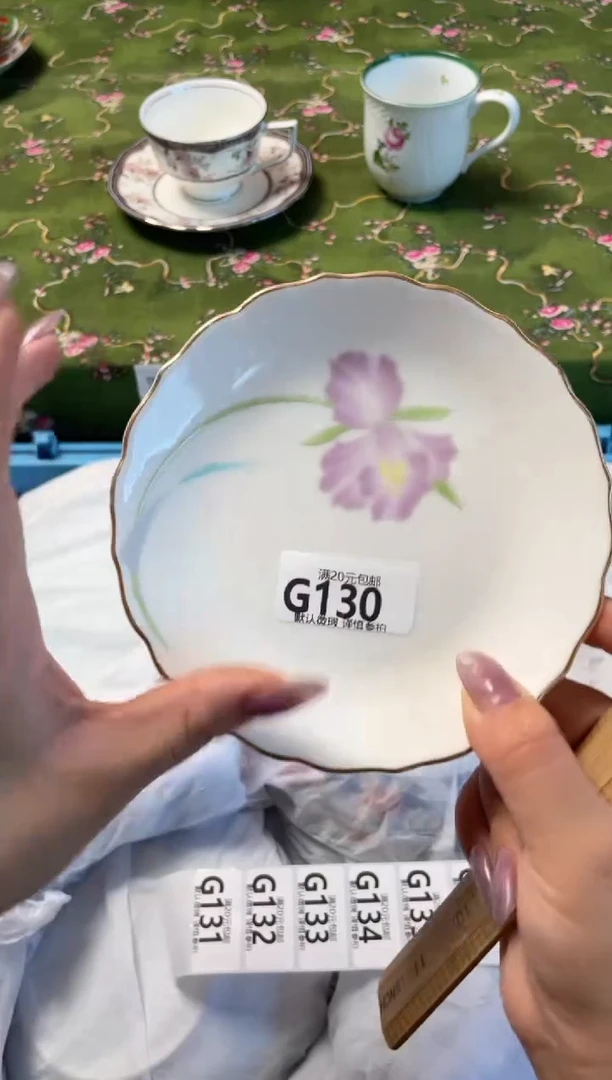 瓷片瓷器瓷器G130