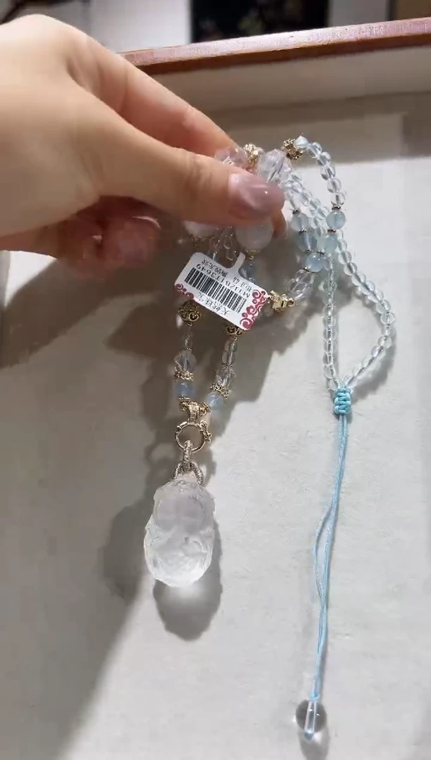 未镶嵌吊坠(赠链)水晶MJJZBTT3649白水晶美人鱼吊坠多样性发一