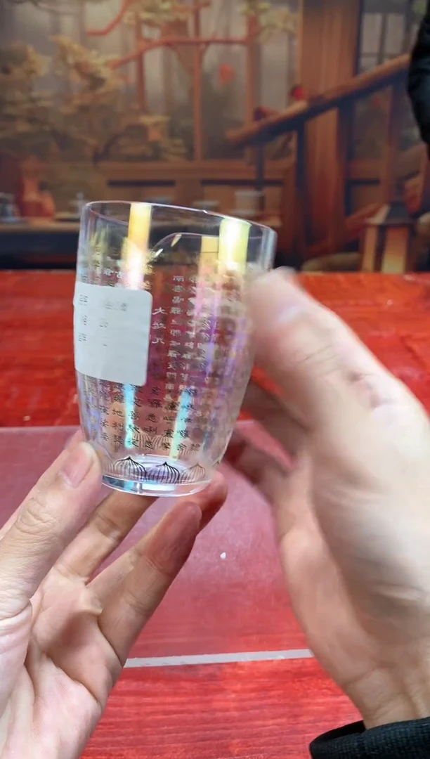 【闪购商品】@@@@@@@@@@@@@@@公道