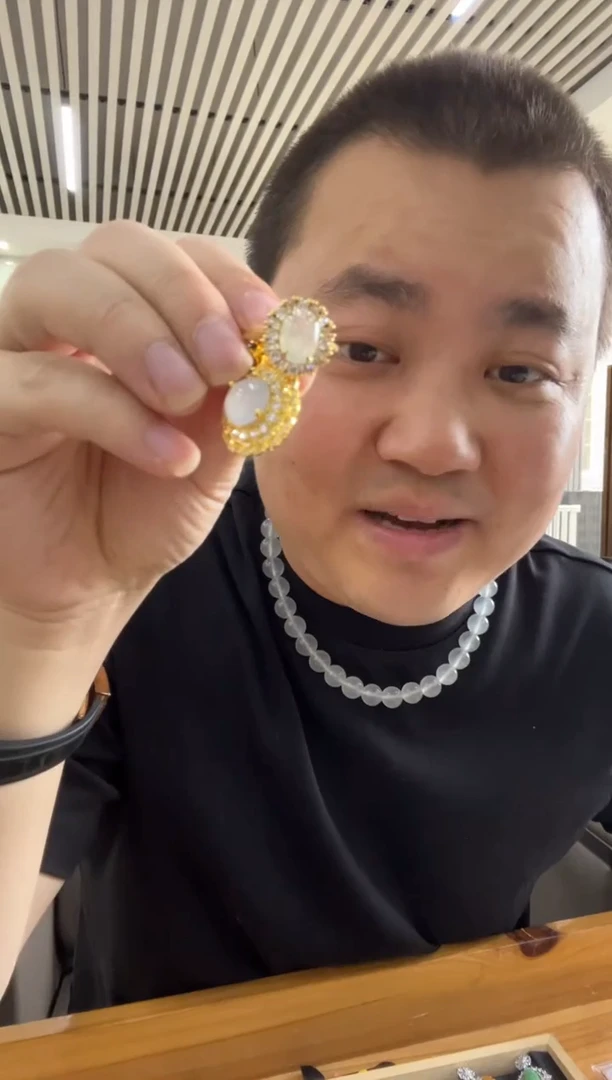 翡翠未镶嵌吊坠(不含链)吊坠+戒指