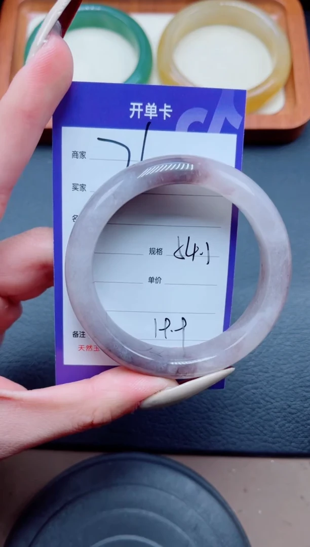 未镶嵌手镯石英质玉76-54