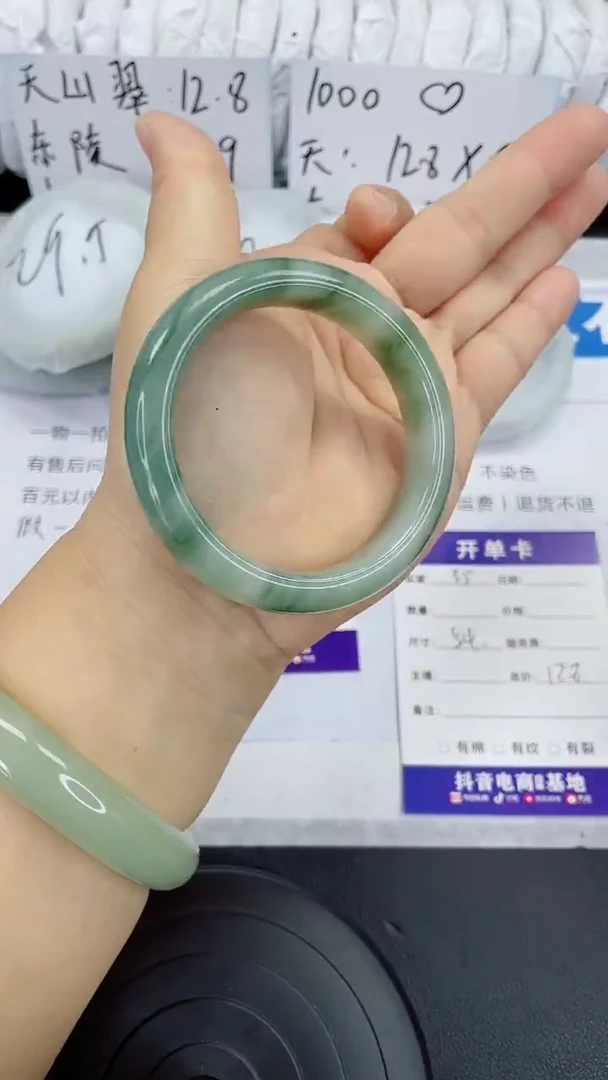 未镶嵌手镯石英质玉35-54/55