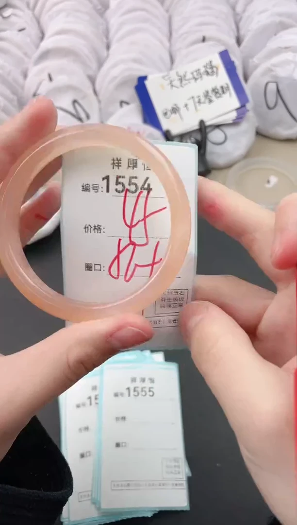 【闪购商品】玛瑙/玉髓手镯未镶嵌1554