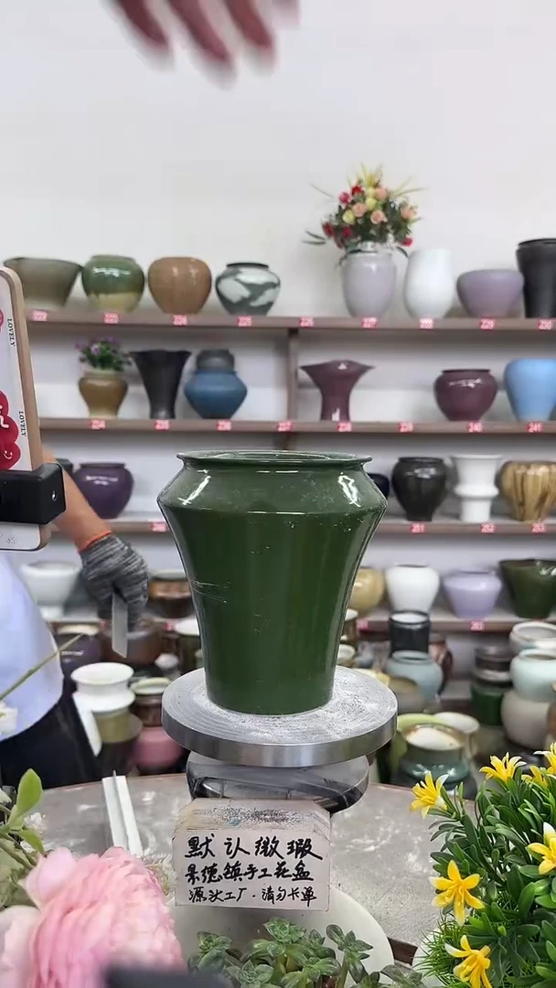 8月26号-高18口13瑕