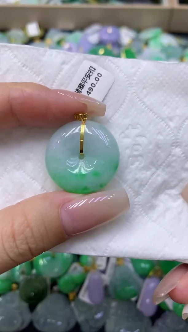 颈饰18K金镶嵌翡翠天然缅甸翡翠A货