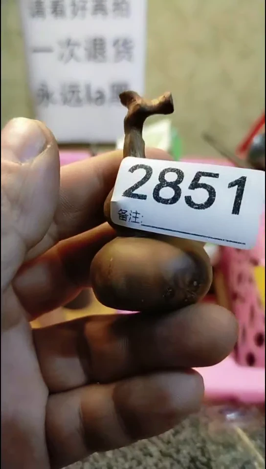 黄**⻌纪年坊杂项甄选专属链接