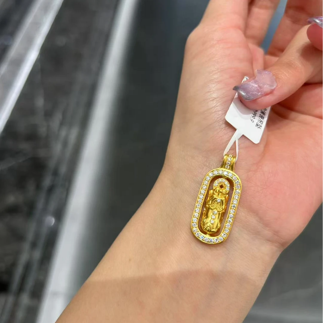 【新美源】足金999 镶嵌工艺 转转貔貅9.82克