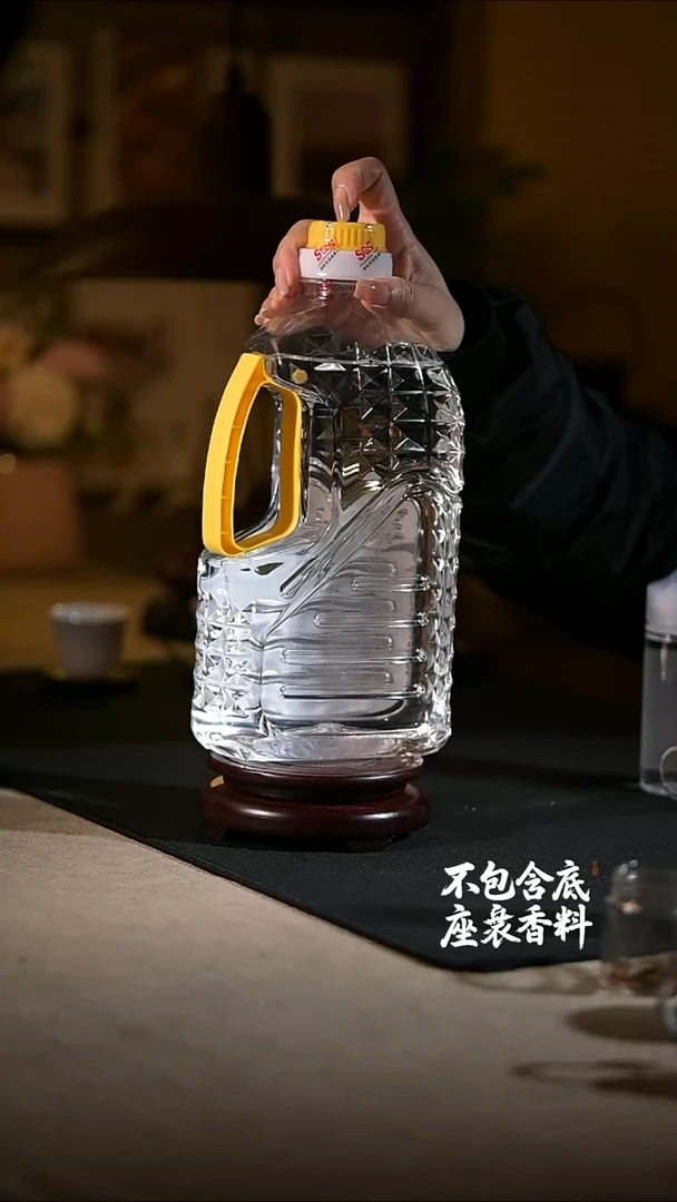 景德镇陶瓷香薰灯摆件SU