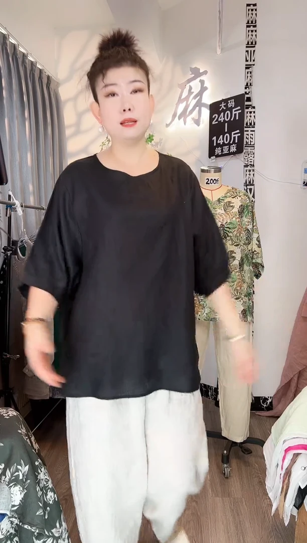 亚麻大码女装系列。