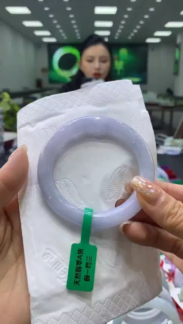 未镶嵌手镯翡翠00001572