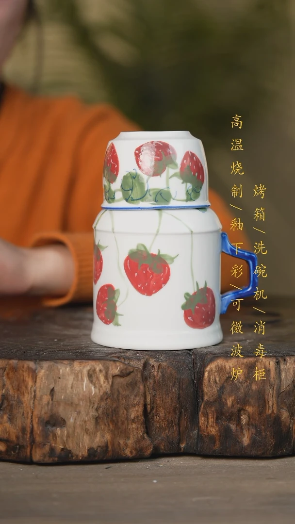 【闪购商品】碗景德镇高温釉下彩可微波烤箱洗碗机