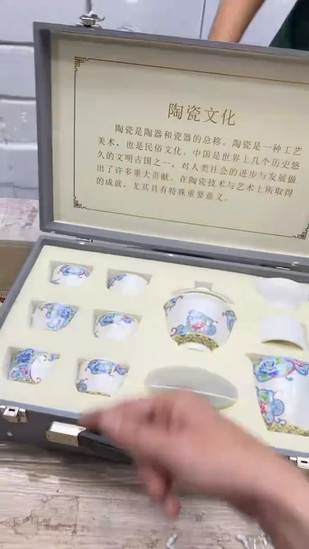 【闪购商品】其他其他其他其他其他