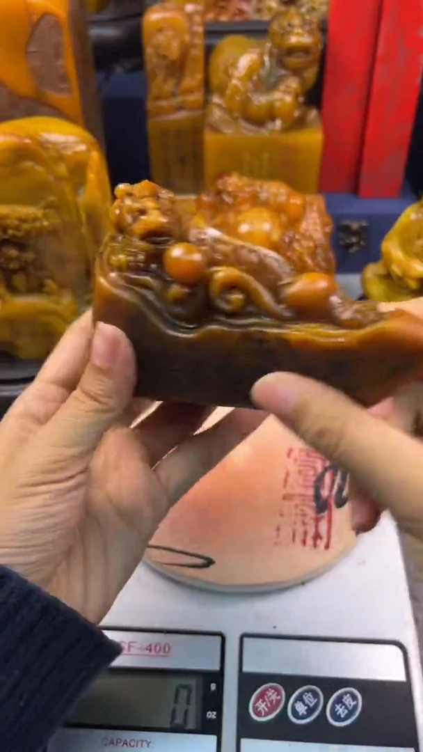 寿山石印石篆刻印章