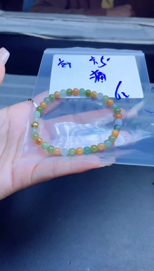 【闪购商品】定制翡翠未镶嵌珠串