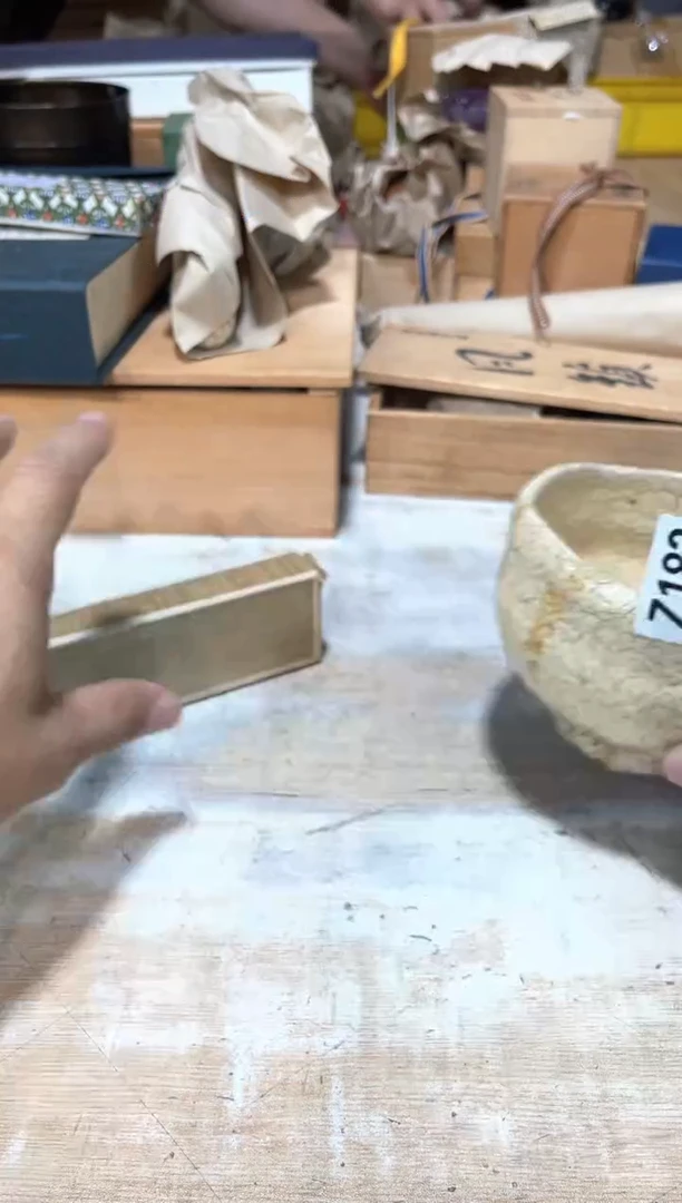 艺***?直播定闪专用链接