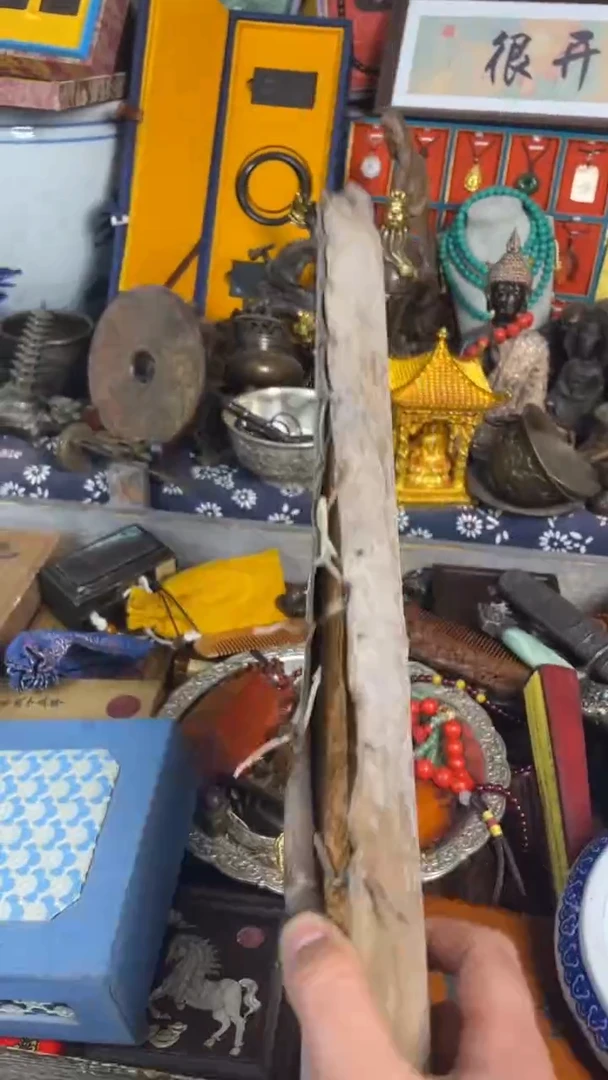 木解忧专属闪购链接