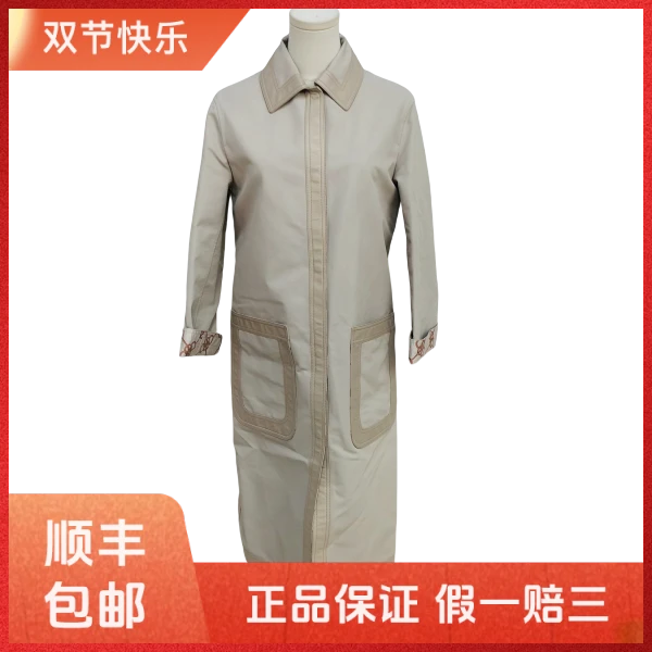 【九折！九折！】妃鱼/爱马仕/棉/风衣/95新/沐十05