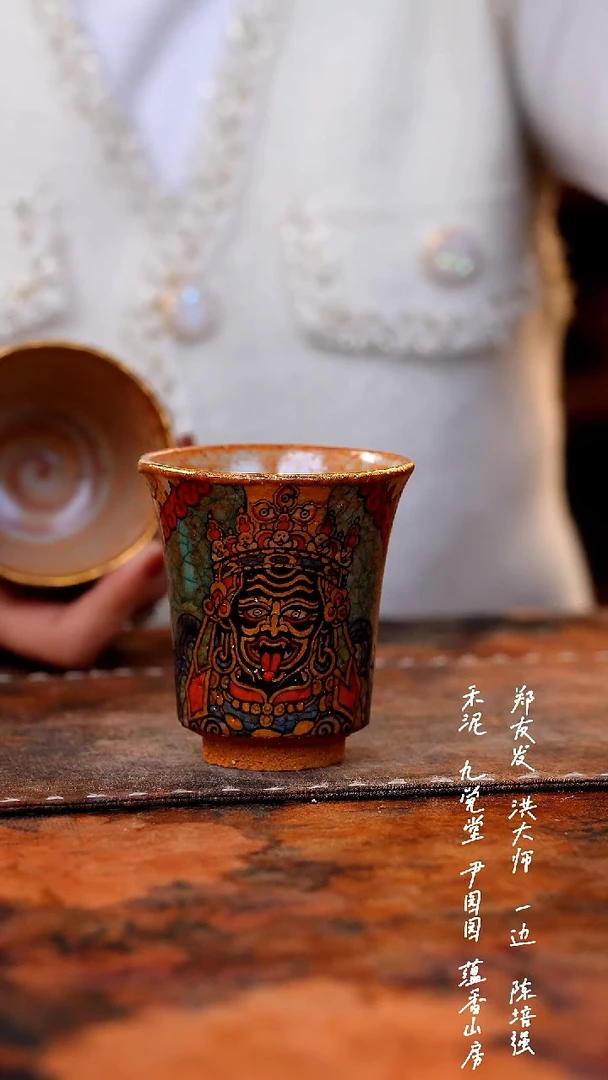 【闪购商品】00000000000000000