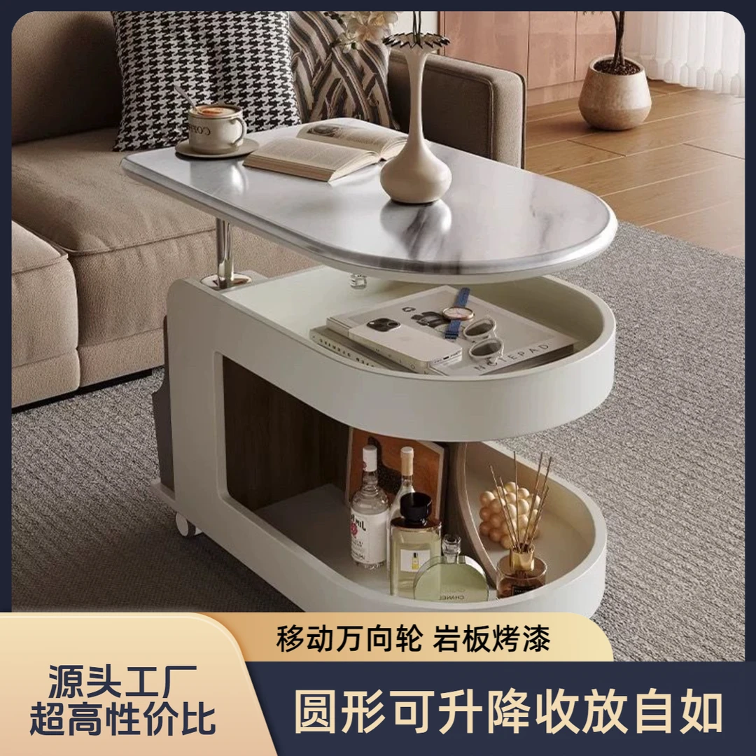 靓寝岩板多功能茶几桌子边几柜客厅可推拉移动茶几桌沙发边桌