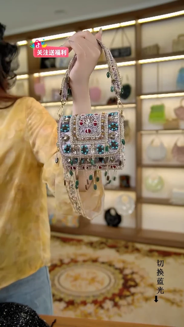 织绣珠绣手提包时尚女神直播间选款