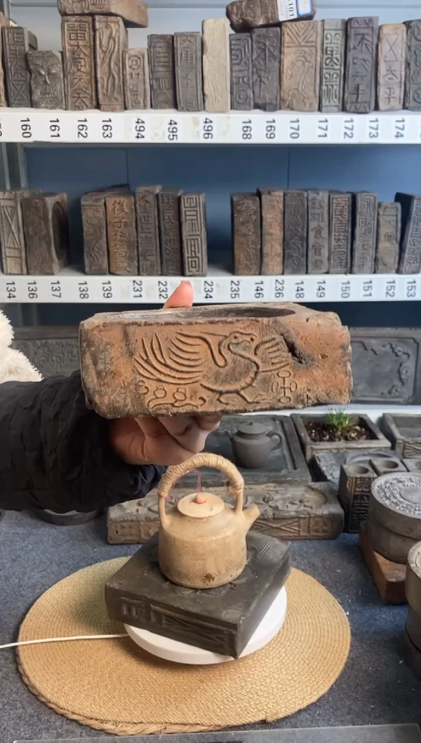 脩*齋古砖雕刻砚台壶承