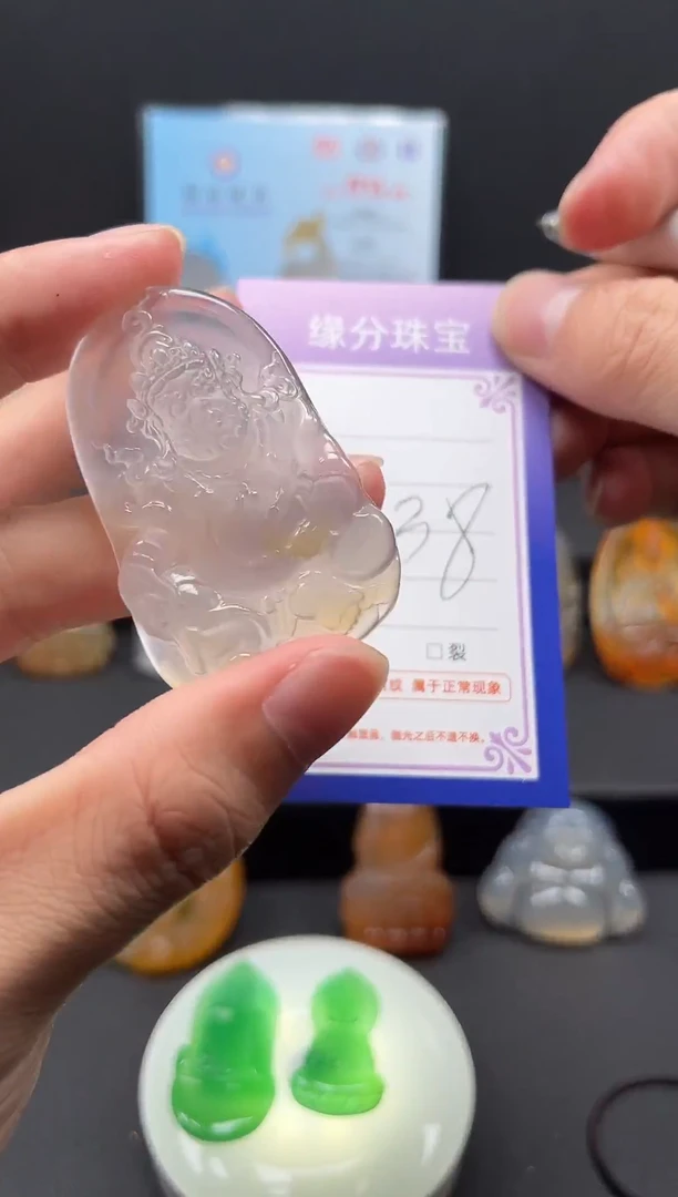 未镶嵌颈饰玛瑙/玉髓天然珠宝 一物一证