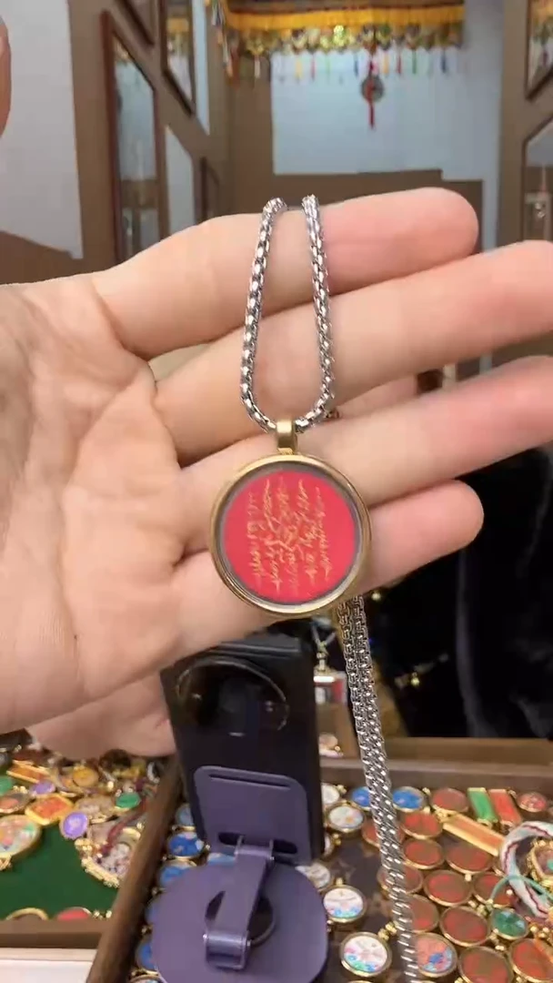 吊坠五条经文-热贡纯手绘唐卡