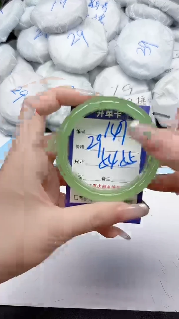 未镶嵌手镯石英质玉147/5455