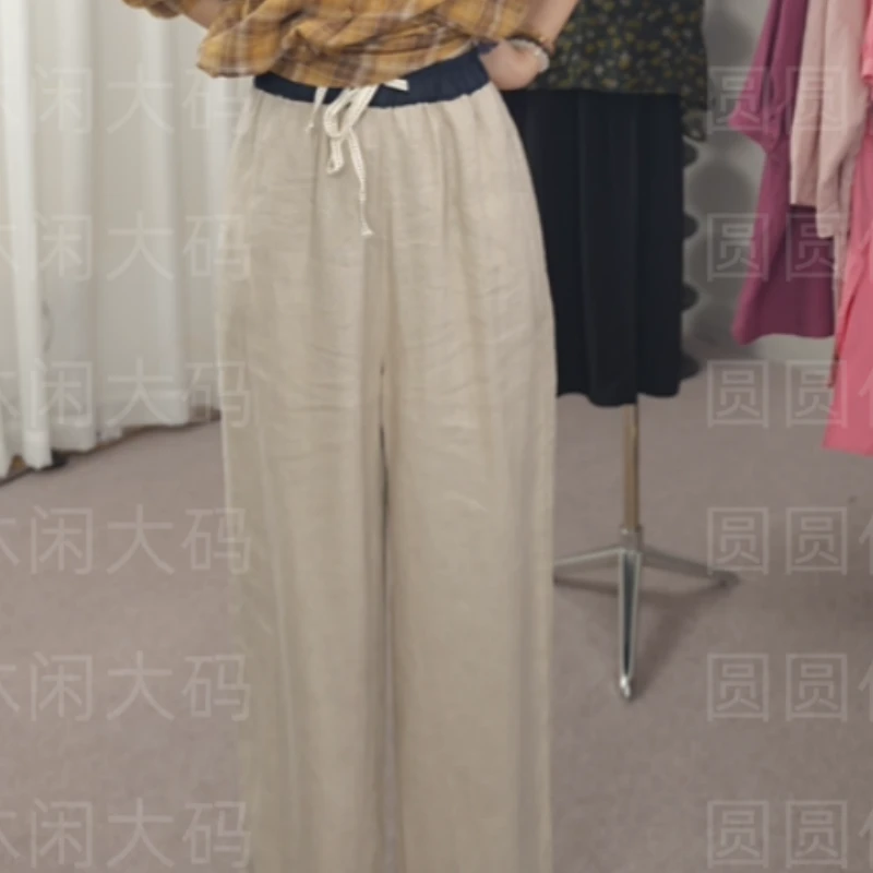 【圆圆家】2025年夏季新款垂感收腰显瘦汉麻裤