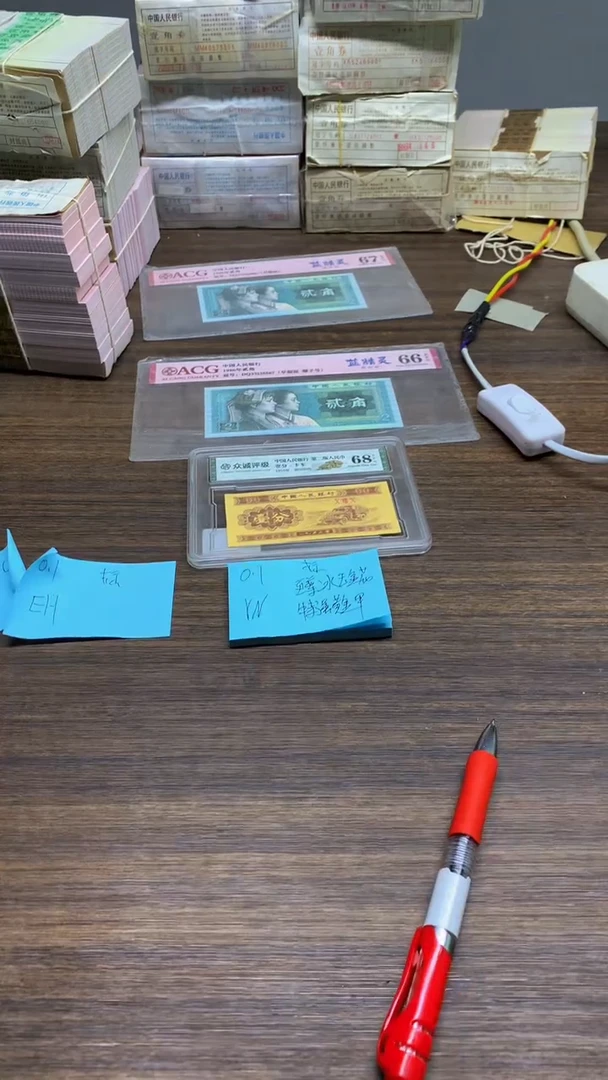 YN 冰玉金花 黄金甲 0.1标十标十