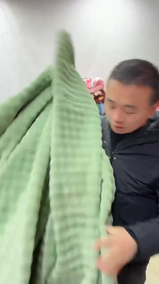 聚酯纤维1.8*2泡泡绿微瑕