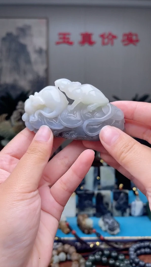 未镶嵌和田玉挂件1